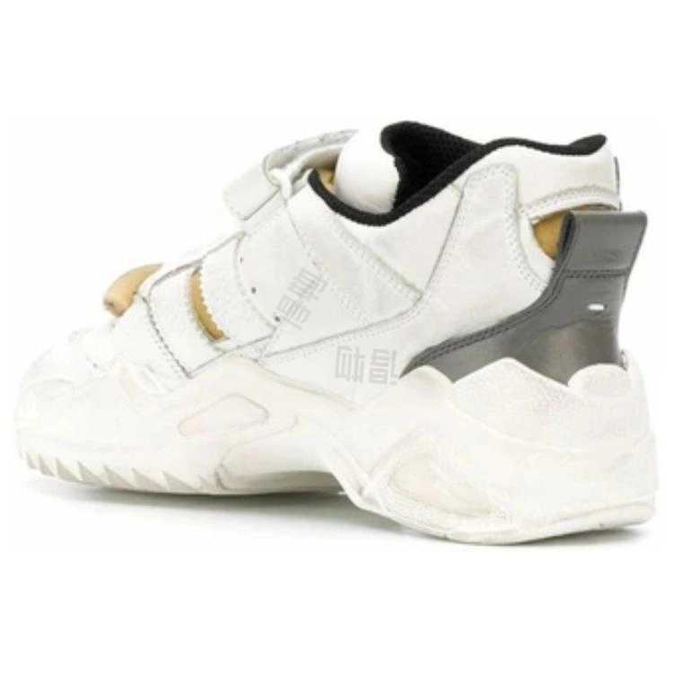 Maison Margiela Replica