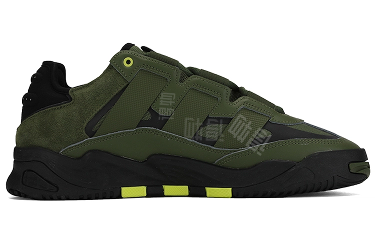 adidas originals Niteball