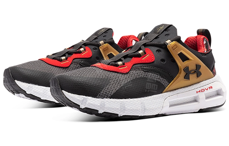 Under Armour HOVR Mega 1 MVMNT CNY