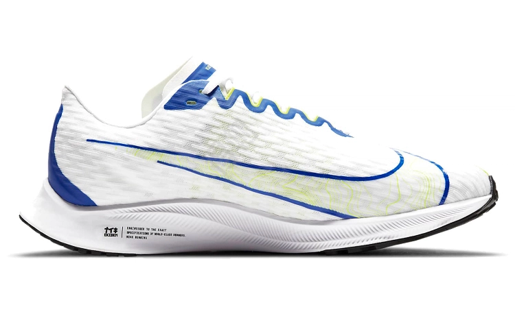 Nike Zoom Rival Fly 2