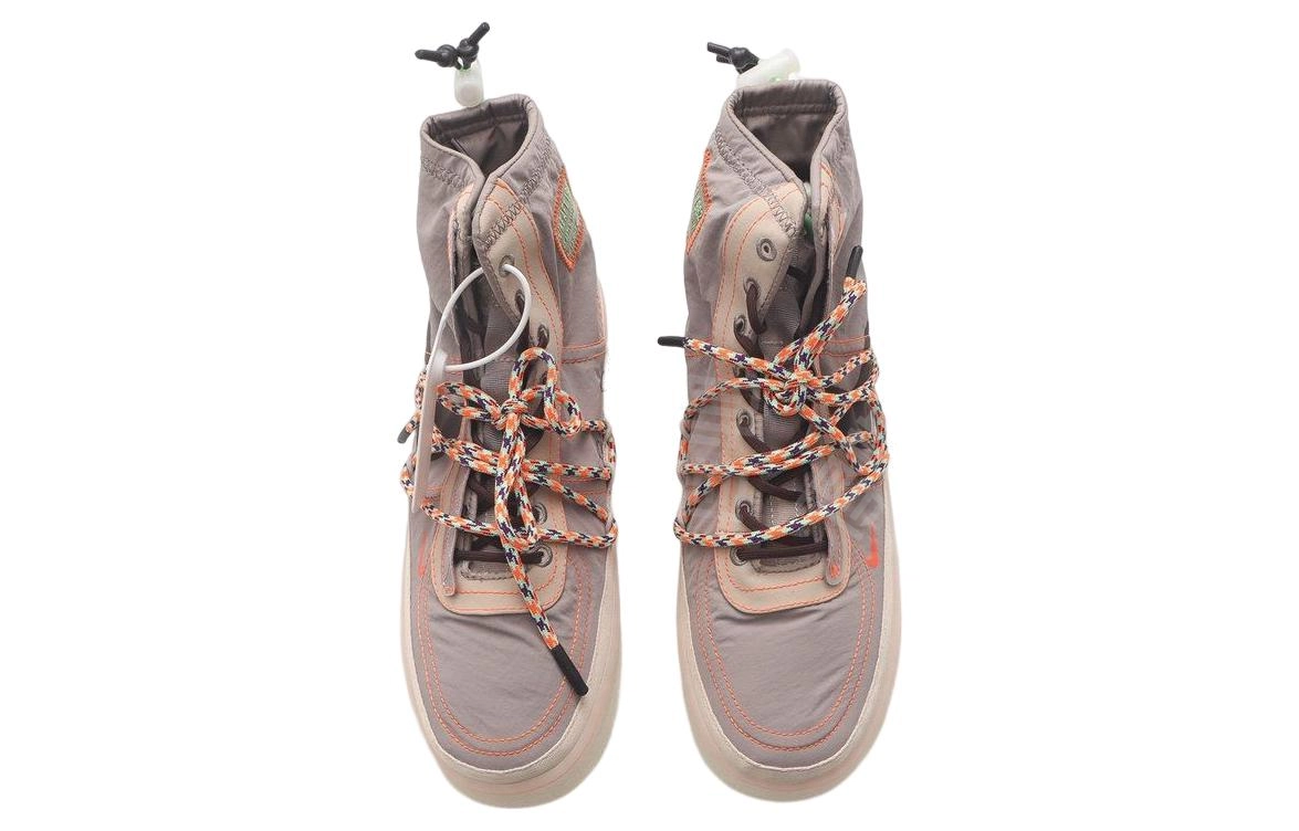 Nike Air Force 1 Shell