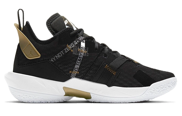 Jordan Why Not Zer0.4 TPU