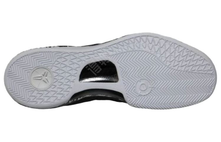Nike Kobe 8 System PP 8