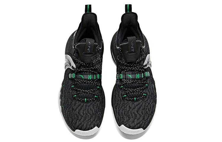 Anta GH2 "Away"