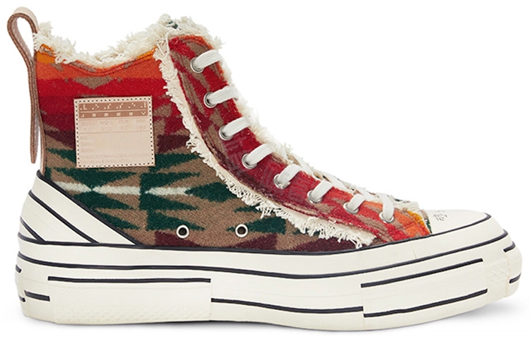 xVESSEL G.O.P. Highs Colored Figuredstripe