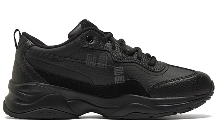 Puma Cilia Lux