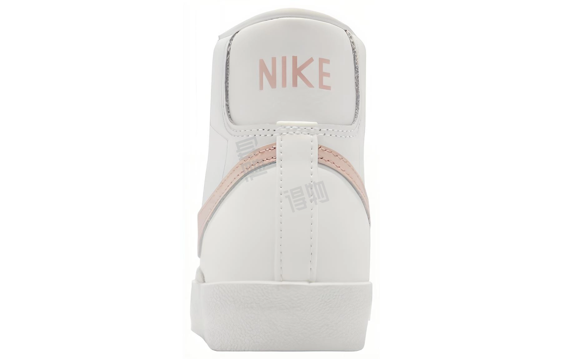 Nike Blazer '77 Vintage "Oxford Pink"
