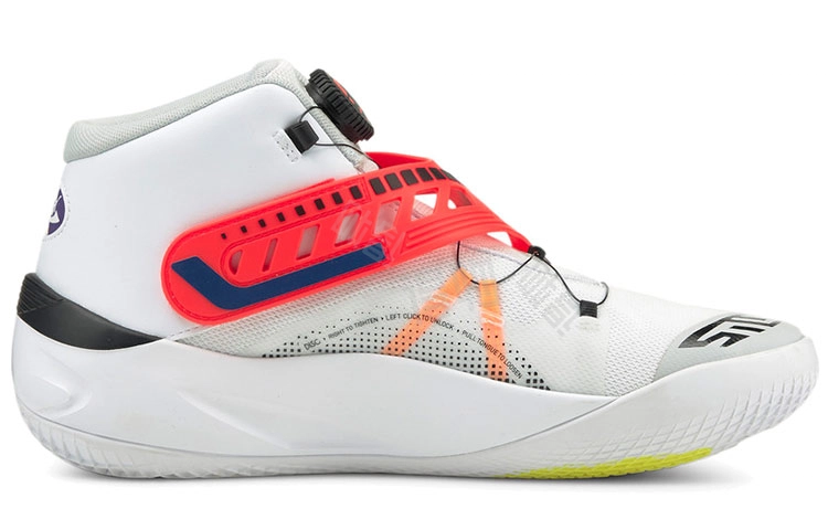 PUMA Disc Rebirth