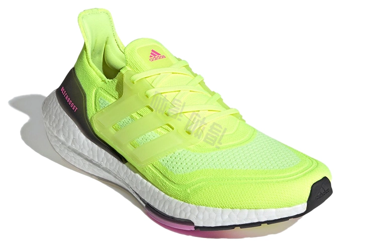 adidas Ultraboost 21