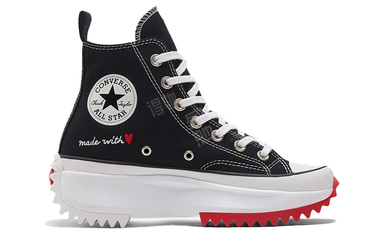 Converse Run Star Hike