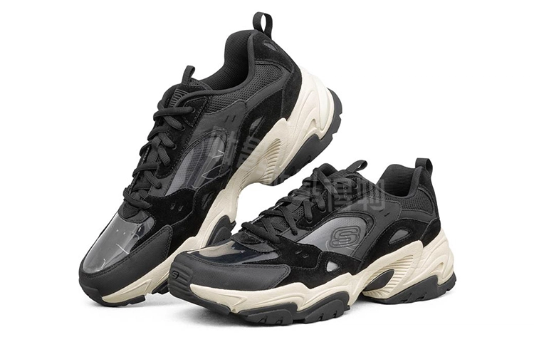 Skechers Stamina V2