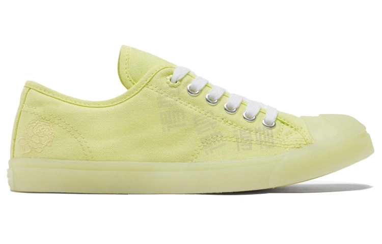 Converse Jack Purcell LP
