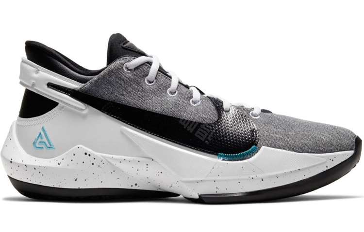 Nike Freak 2 Zoom EP