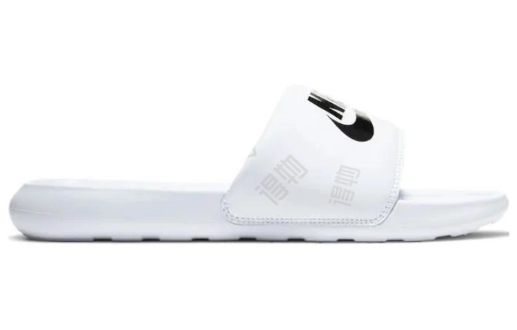 Nike Victori One