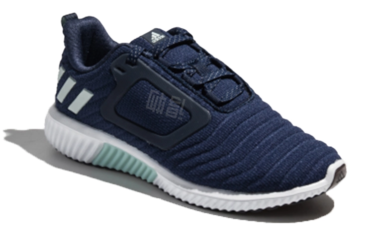 adidas Climawarm All Terrain