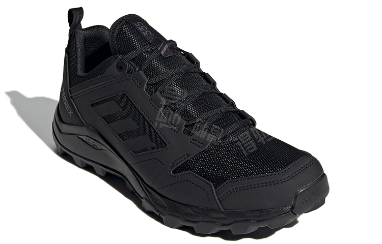 adidas Terrex Agravic TR Trail Running