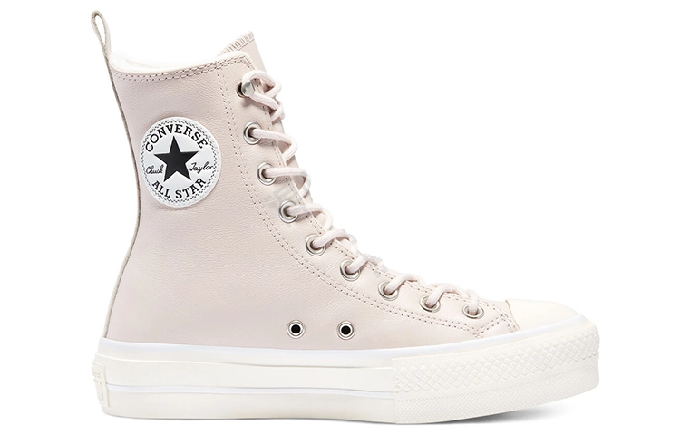 Converse All Star High