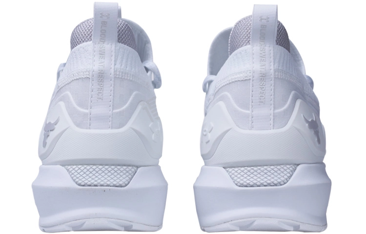 Under Armour Project Rock 3