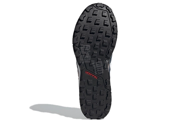 adidas Terrex Agravic TR