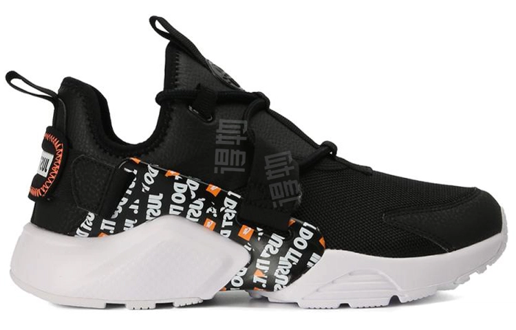 Nike Huarache City Low Just Do It