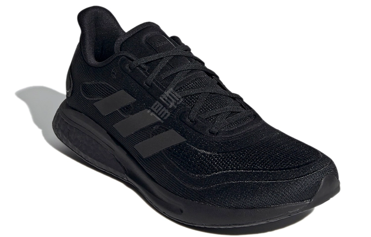 adidas Supernova