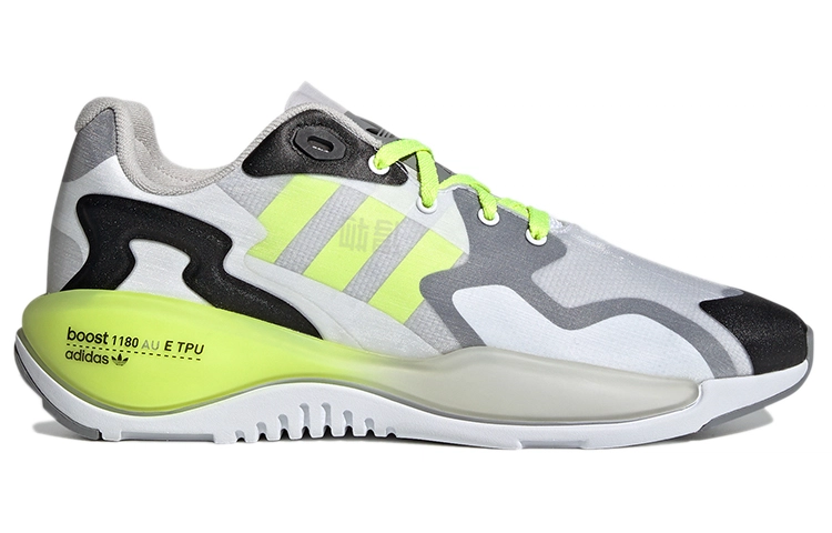adidas originals ZX Alkyne