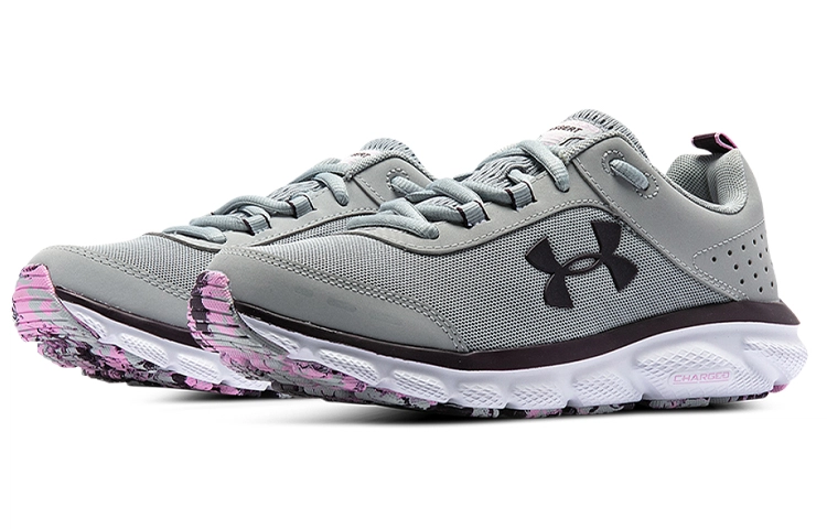 Under Armour Charged Assert 8 Marble