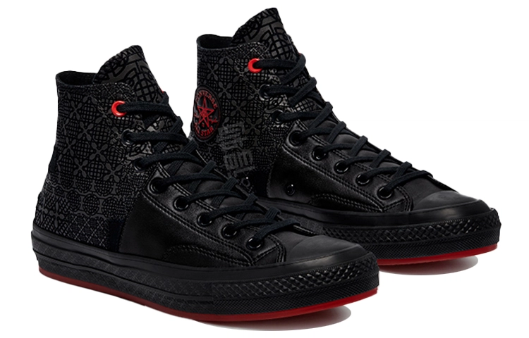 Converse 1970s Chuck Taylor All Star