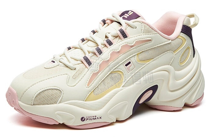 Fila Fusion