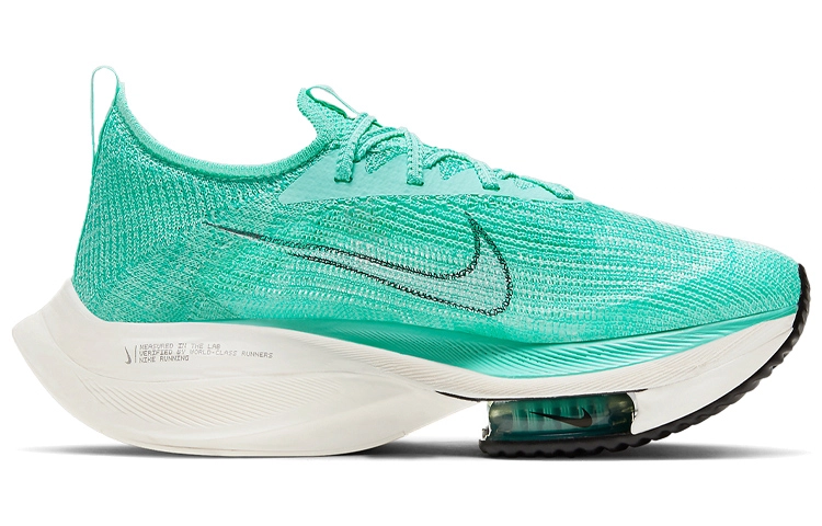 Nike Air Zoom Alphafly Next 1