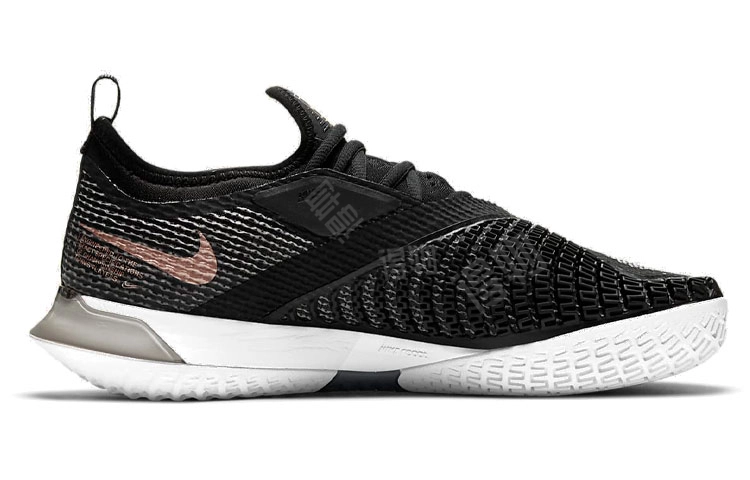 Nike NXT