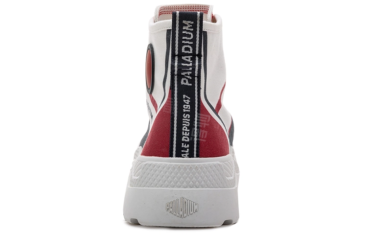 Palladium Pallakix French