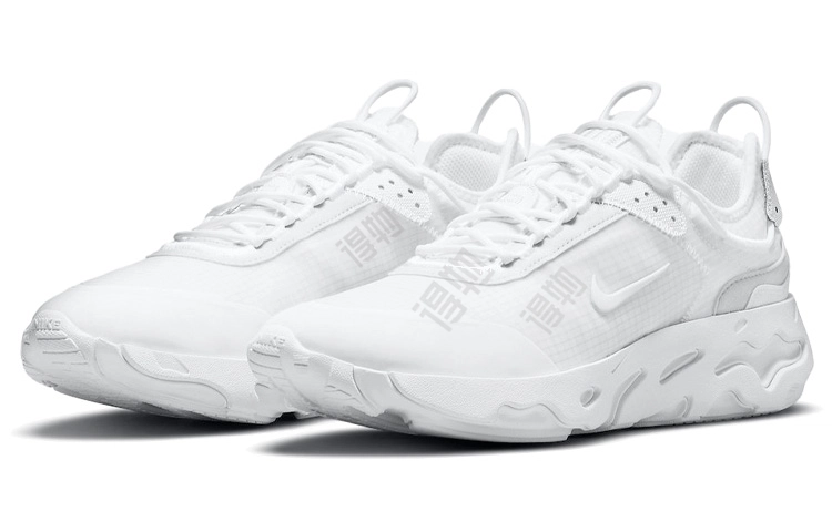 Nike React Live "triple white"