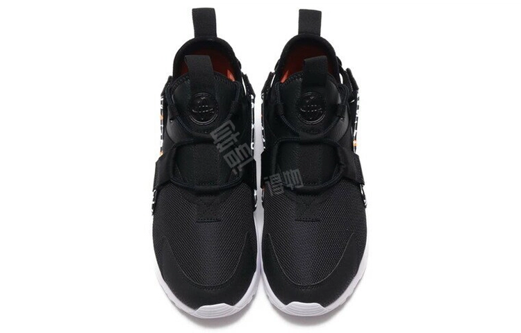 Nike Huarache City Low Just Do It