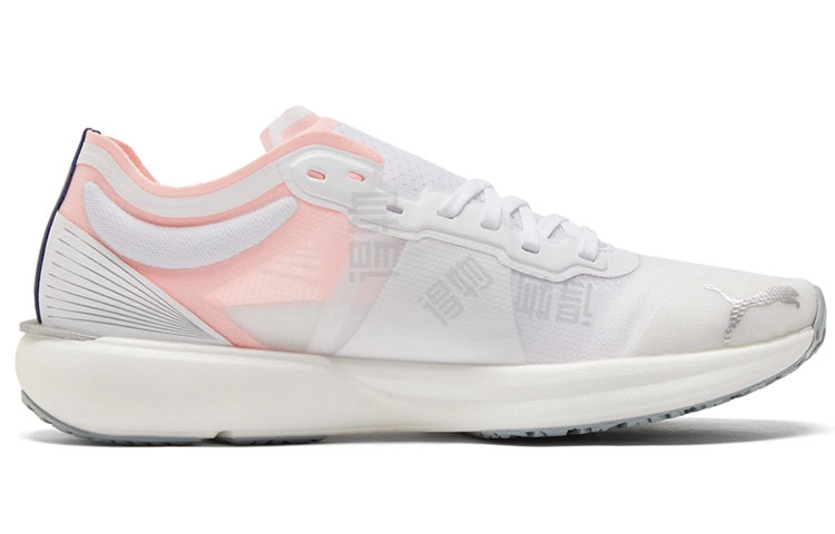 PUMA Liberate Nitro