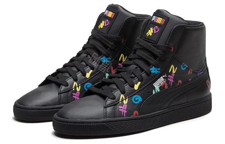 bt x PUMA Basket