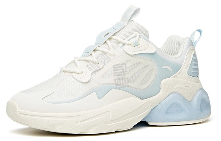 Anta 2.0