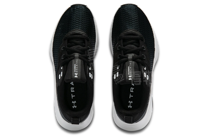 Under Armour Charged Breathe TR 3