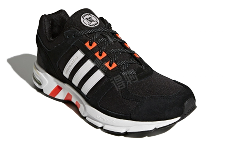 adidas Equipment 10 CNY