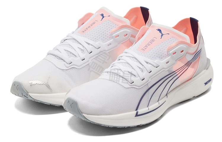 PUMA Liberate Nitro