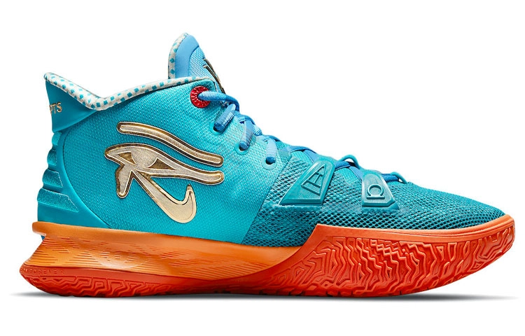 CONCEPTS x Nike Kyrie 7 Horus EP 7