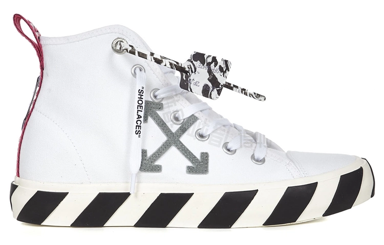 OFF-WHITE Vulcanised Mid-top