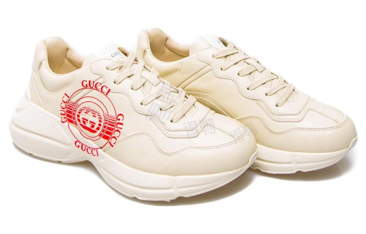GUCCI Rhyton