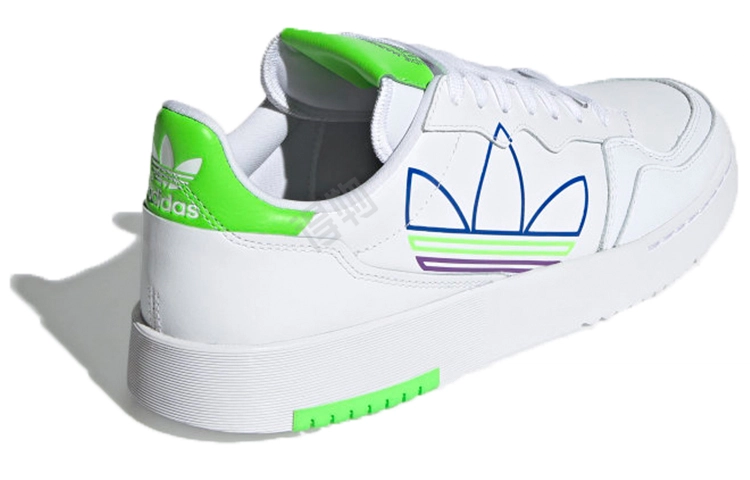 adidas originals Super Court