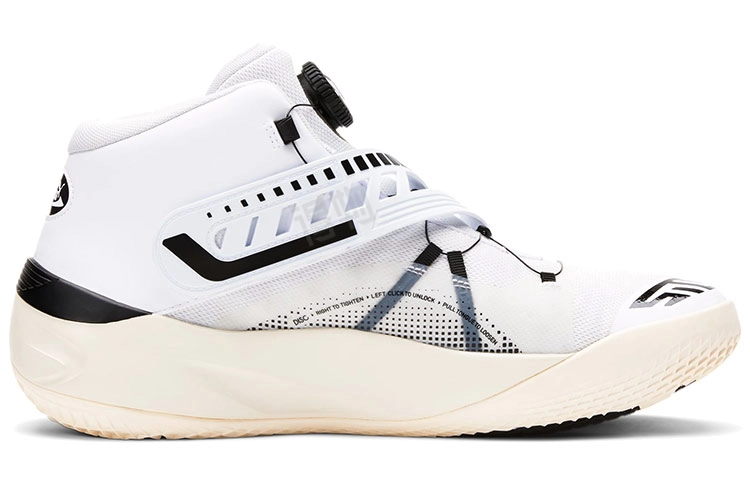 PUMA Disc Rebirth
