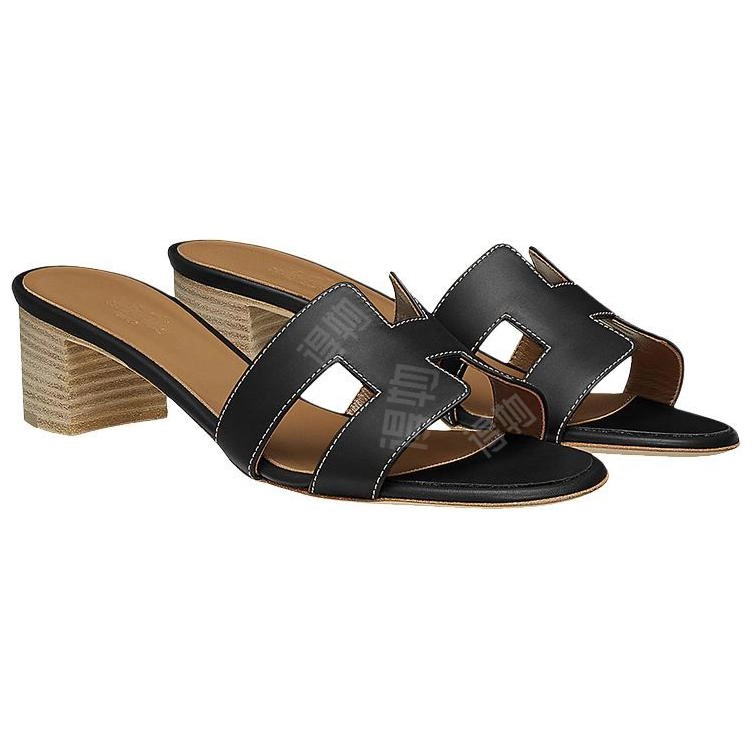 HERMES Oasis