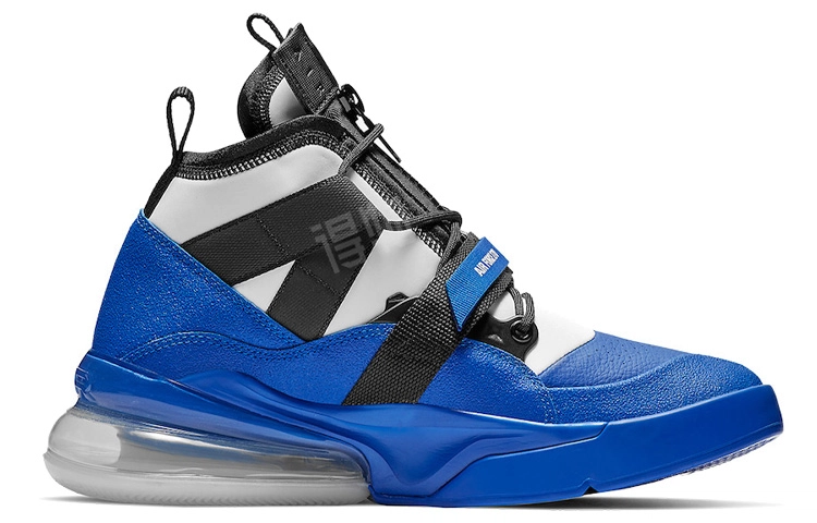 Nike Air Force 270 Utility "Racer Blue"