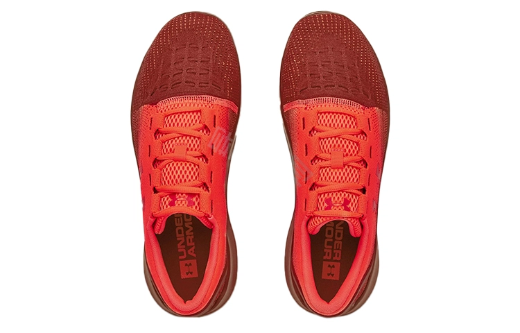 Under Armour Remix 2.0