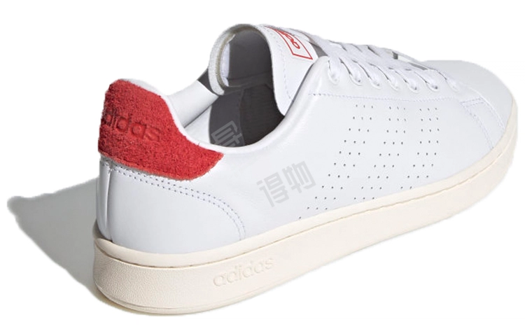 adidas neo ADVANTAGE