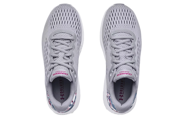 Under Armour Pursuit
